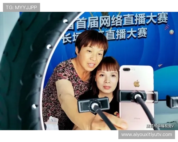 中老年广场舞大赛联动直播带货，公益与商业双赢